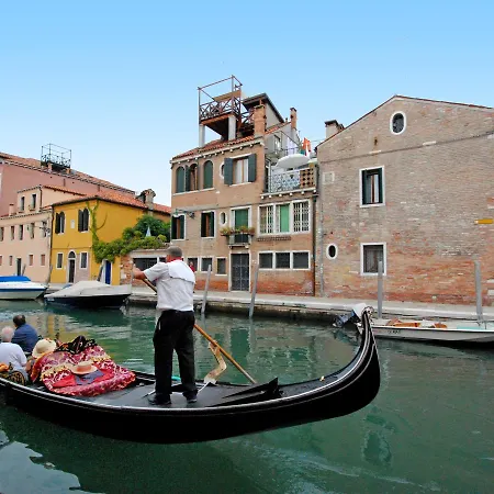 Campo San Trovaso Apartment Venice